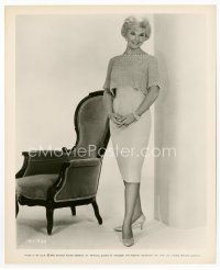 1m379 DORIS DAY 8.25x10 still '62 wardrobe test shot in cool pearl top from Lover Come Back!