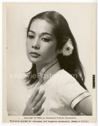 1m655 NANCY KWAN 8x10.25 still '60 wonderful portrait of the beautiful actress with flower in hair!