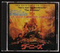 1p286 GOONIES/HARRY & THE HENDERSONS compilation CD '87 music by Bruce Broughton & Dave Grusin!