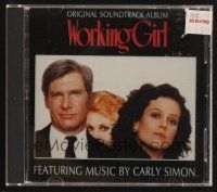 1p329 WORKING GIRL soundtrack CD '90 music by Carly Simon, Sonny Rollins, Pointer Sisters & more!