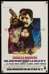 1r633 DEATH WISH II Belgian '82 Charles Bronson is loose again and wants the filth off the streets!