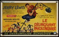1r634 DELICATE DELINQUENT Belgian '57 wacky teen-age terror Jerry Lewis hanging from light post!