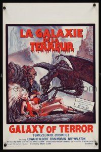 1r662 GALAXY OF TERROR Belgian '81 great sexy Charo fantasy artwork of monsters attacking girl!