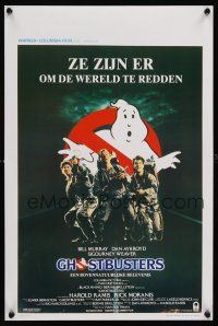 1r663 GHOSTBUSTERS Belgian '84 Bill Murray, Aykroyd & Harold Ramis are here to save the world!