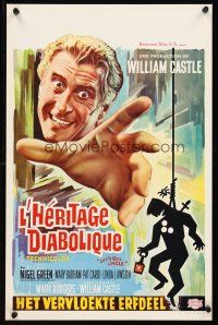 1r692 LET'S KILL UNCLE Belgian '66 William Castle, are they bad seeds or two frightened innocents!