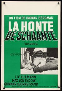 1r726 SHAME Belgian '69 Ingmar Bergman, Max Von Sydow, Skammen, cool image of Liv Ullmann!