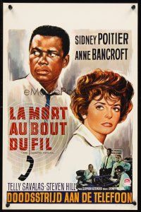 1r731 SLENDER THREAD Belgian '66 Sidney Poitier keeps Anne Bancroft from committing suicide!