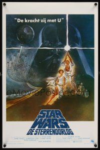 1r738 STAR WARS Belgian '77 George Lucas classic sci-fi epic, great art by Tom Jung!