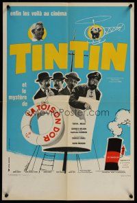 1r232 TINTIN ET LE MYSTERE DE LA TOISON D'OR French 15x21 '61 Jean-Jacques Vierne, Tintin!
