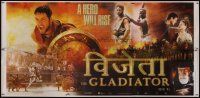 1r048 GLADIATOR  Indian 6sh '00 Russell Crowe, Joaquin Phoenix, directed by Ridley Scott!