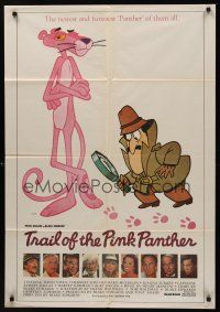 1r055 TRAIL OF THE PINK PANTHER Indian '82 Peter Sellers, Blake Edwards, cool cartoon art!