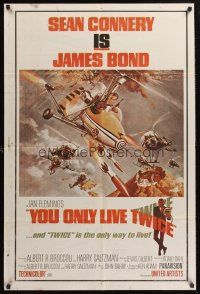 1r056 YOU ONLY LIVE TWICE Indian '67 Sean Connery IS Bond, cool art of gyrocopter dogfight!