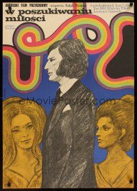 1r523 QUEST FOR LOVE Polish 23x33 '74 Joan Collins, cool Stanchurski art of top stars!