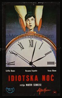1r135 AFTER HOURS Yugoslavian 16x27 '85 Martin Scorsese, Rosanna Arquette, great art by Mattelson!