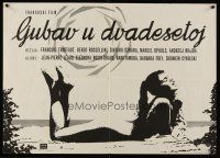 1r145 LOVE AT TWENTY Yugoslavian '62 Truffaut, Wajda, Ophuls, Rossellini, Ishihara, sexy art!