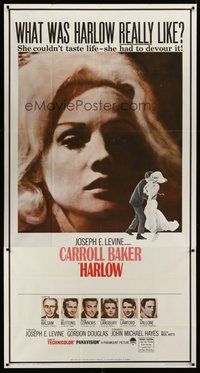 1s126 HARLOW New Campaign 3sh '65 super close up of Carroll Baker in the title role!