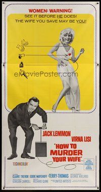 1s130 HOW TO MURDER YOUR WIFE 3sh '65 Jack Lemmon, Virna Lisi, the most sadistic comedy!