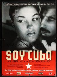1s258 I AM CUBA French 1p R03 pro-Castro propaganda, directed by Mikhail Kalatozov!