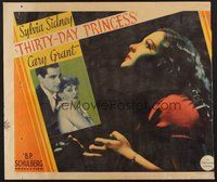 1s191 THIRTY-DAY PRINCESS 1/2sh '34 great image of angelic Sylvia Sidney + young Cary Grant