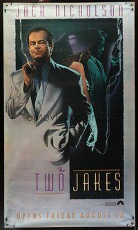 1s286 TWO JAKES vinyl banner '90 really cool art of smoking Jack Nicholson by Rodriguez!