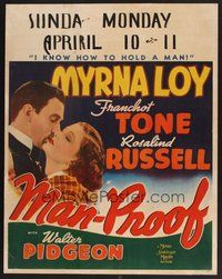 1s197 MAN-PROOF jumbo WC '38 sexy Myrna Loy knows how to hold Walter Pidgeon!