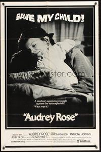 1w060 AUDREY ROSE 1sh '77 Marsha Mason, Anthony Hopkins, a haunting vision of reincarnation!