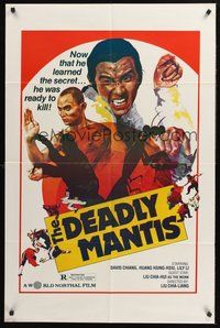 1w226 DEADLY MANTIS 1sh '84 Tang Lang, David Chiang, he was ready to kill!