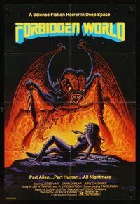 1w325 FORBIDDEN WORLD 1sh '82 Roger Corman, cool sci-fi art of monster attacking sexy girl!