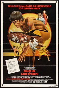 1w344 GAME OF DEATH 1sh '79 Bruce Lee, cool Bob Gleason martial arts artwork!