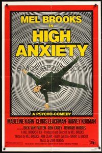 1w404 HIGH ANXIETY 1sh '77 Mel Brooks, great Vertigo spoof design, a Psycho-Comedy!