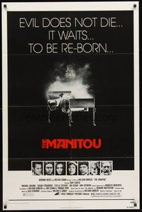 1w592 MANITOU 1sh '78 Tony Curtis, Susan Strasberg, evil does not die, it waits to be re-born!