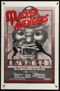 1w602 MASKED AVENGERS 1sh '82 Cheh Chang's Cha Shou, martial arts action in new Kung Fu style!