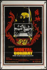 1w631 MORTAL COMBAT 1sh '81 Cheh Chang's Can que, To-Lung, cool martial arts image!