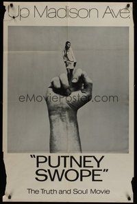 1w719 PUTNEY SWOPE 1sh '69 Robert Downey Sr., classic image of black girl as middle finger!