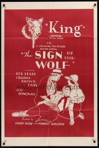 1w790 SIGN OF THE WOLF 1sh R40s whole serial, from Jack London's story!