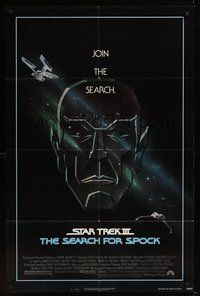 1w821 STAR TREK III 1sh '84 The Search for Spock, cool art of Leonard Nimoy by Gerard Huerta!