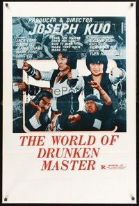 1w984 WORLD OF DRUNKEN MASTER 1sh '79 Joseph Kuo's Jiu xian shi ba die, martial arts!