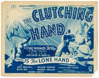1x109 CLUTCHING HAND chapter 15 TC '40s serial, cool art of hand reaching for top stars!