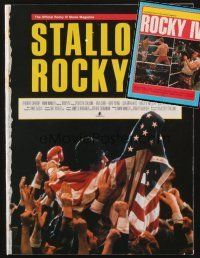 1y019 LOT OF 2 ROCKY IV MAGAZINES '85 Sylvester Stallone, lots of boxing images!