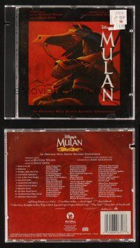 1y287 MULAN soundtrack CD '98 original score by Jerry Goldsmith, Matthew Wilder, and David Zippel!