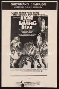 1y146 NIGHT OF THE LIVING DEAD pressbook '68 George Romero zombie classic, they lust for human flesh