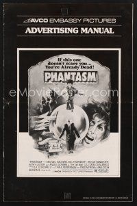 1y152 PHANTASM pb '79 if this one doesn't scare you, you're already dead, cool art by Joe Smith!