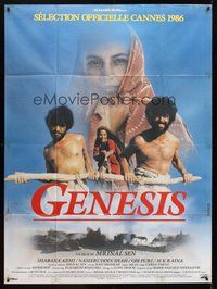 1z175 GENESIS French 1p '86 directed by Mrinal Sen, cool design by Yves Prince!