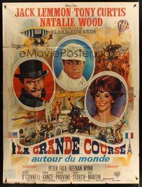 1z189 GREAT RACE style A French 1p '65 art of Tony Curtis, Jack Lemmon & Natalie Wood by Mascii!