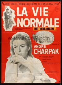 1z287 NORMAL LIFE French 1p '67 Andre Charpak's La Vie Normale, close up of pretty Denise Gence!