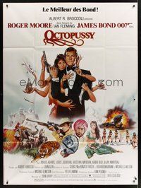 1z290 OCTOPUSSY French 1p '83 art of sexy Maud Adams & Roger Moore as James Bond by Daniel Goozee!