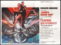 1z001 SPY WHO LOVED ME French 8p '77 great art of Roger Moore as James Bond 007 by Bob Peak!