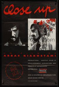 1z062 CLOSE UP French 31x47 '91 Abbas Kiarostami's Nema-ye Nazdik, cool art by M. Gaze!