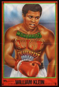 1z064 MUHAMMAD ALI THE GREATEST French 31x47 '74 heavyweight boxing champ Muhammad Ali!