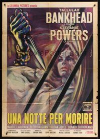 1z653 DIE DIE MY DARLING Italian 1p '65 Tallulah Bankhead, different horror art by Mauro Colizzi!